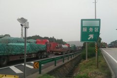 ͣ���������� �����������������¼���