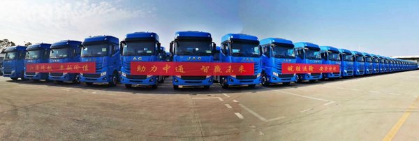 ��3000̨�����������ͨӮս˫ʮһ