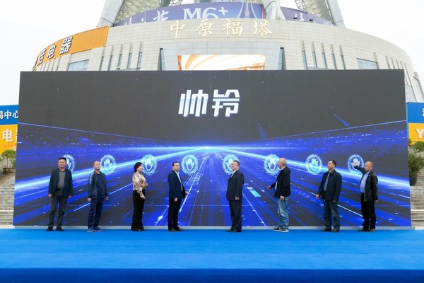 ��о����&nbsp;˧���������160��Ʒ��������