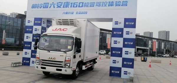 ��о����&nbsp;˧���������160��Ʒ��������