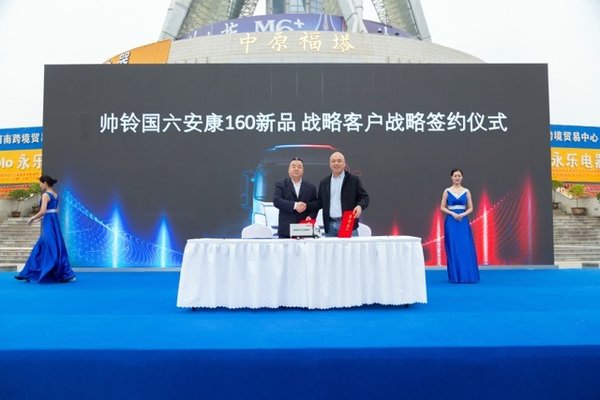 ��о����&nbsp;˧���������160��Ʒ��������