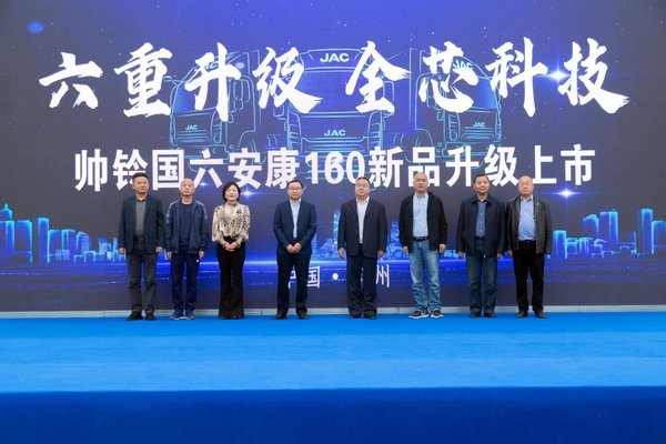 ��о����&nbsp;˧���������160��Ʒ��������