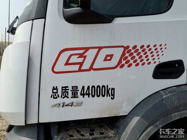 奔馳阿洛斯底盤 這款混凝土泵送車真香