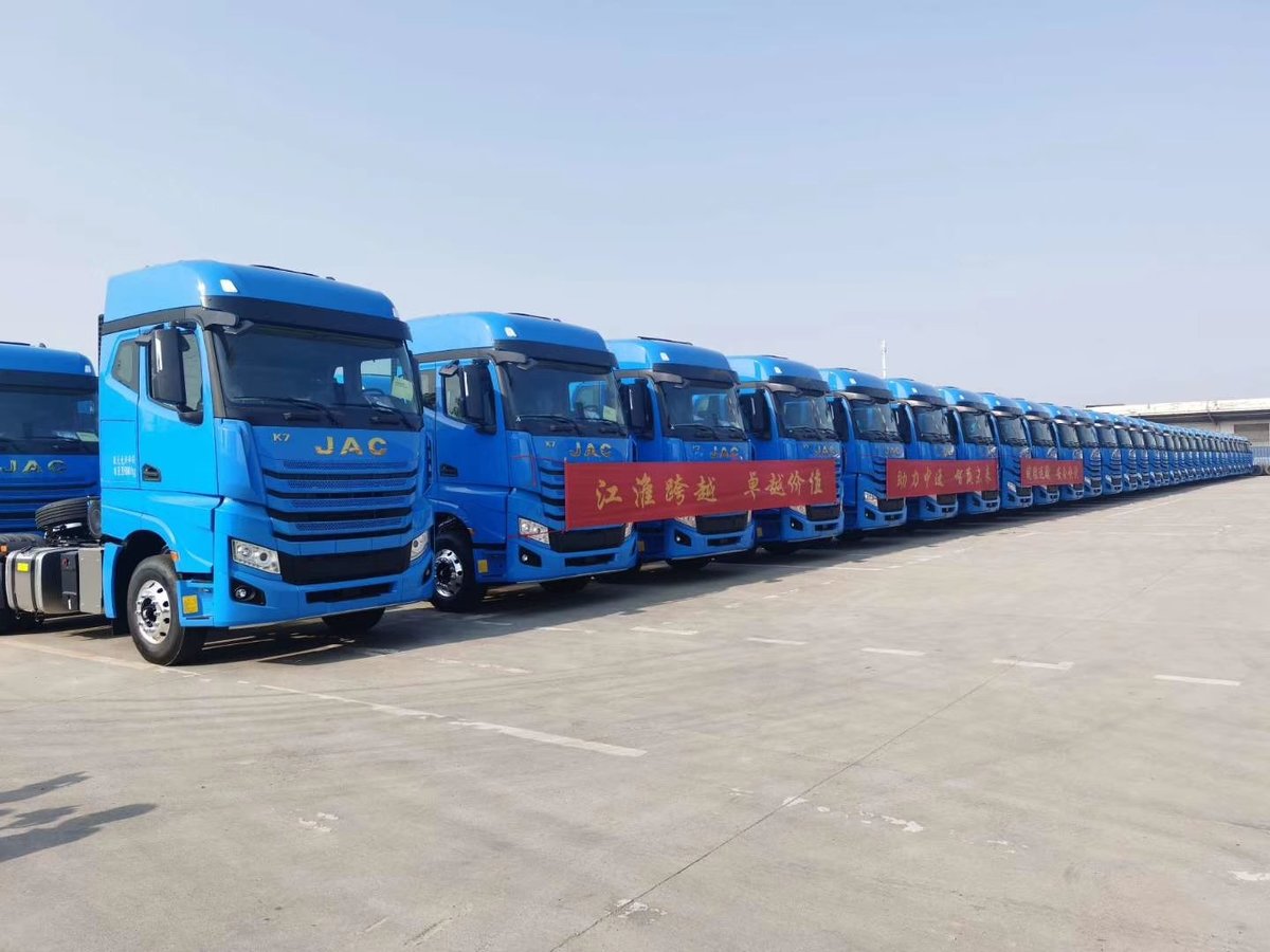 又加300台3000台格尔发助中通赢双十一图片列表