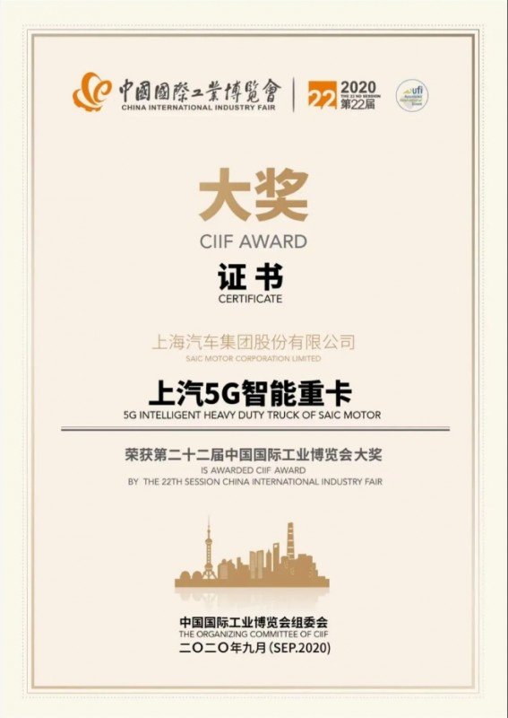 �����ٻ�2020�������Ϊ�ǻ���������