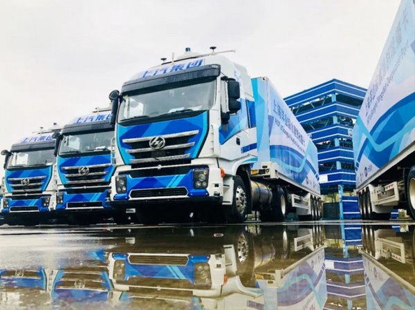 �����ٻ�2020�������Ϊ�ǻ���������