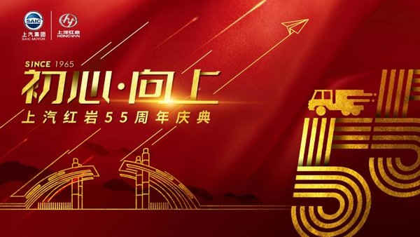 ��������55����ʵ����ۣ�����������