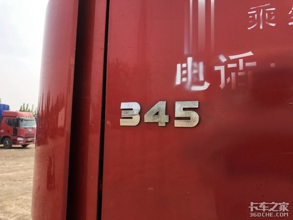 2年的陕汽X3000二手8X4载货车，车主卖27万为啥没人买