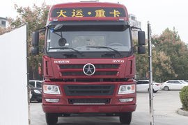 【产品介绍】金九银十运输路，大运重卡来相助