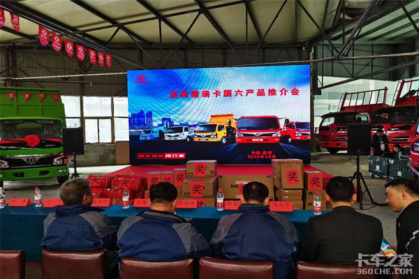 ���縣�𿨹�����Ʒ�������߿ͻ���л��