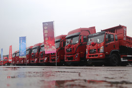 助力行业发展 金融与保险沙龙在重庆举行