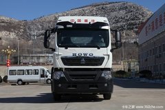降价促销 HOWO TX7牵引车仅售41.50万 