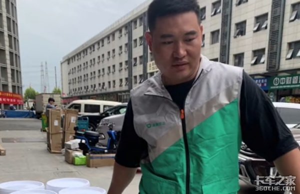 卡友的3封家书 看完之后卡友潸然泪下