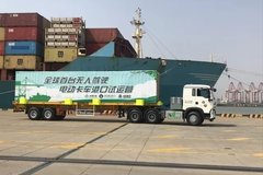 �Զ���ʻΪ����ѡ���綯? ԭ���Ѳ²�