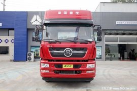 优惠 1万 太原重汽斯太尔牵引车促销中