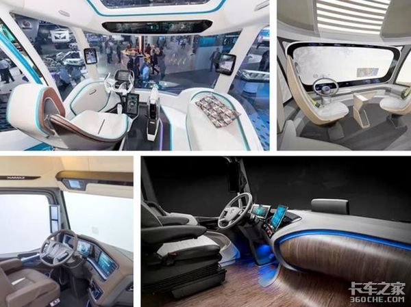 未来卡车智能座舱连连看：德意韩都来了！