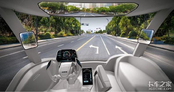 未来卡车智能座舱连连看：德意韩都来了！
