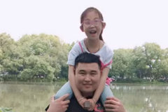 ���������İְֹ����� Ů��д����λ�