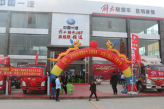 �����������Ῠ��; �ƽ��Բ���ɹ�