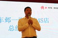 闪耀东莞 解放轻卡领途上市会圆满成功