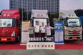 闪耀东莞 解放轻卡领途上市会圆满成功