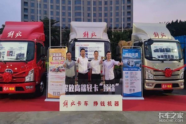 ��ҫ��ݸ&nbsp;����Ῠ��;���л�Բ���ɹ�