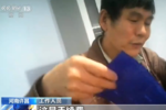 2年时间 河南一些地区还没执行两检合一