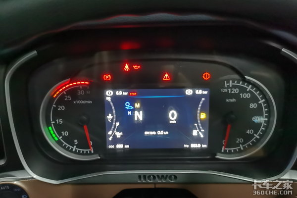 ����������&nbsp;����TH7����ȫ����������