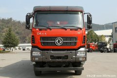 降价促销 东风天龙KC自卸车仅售34.19万