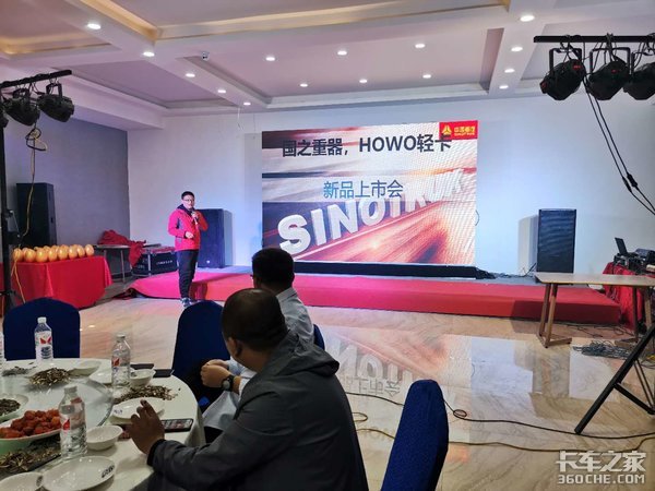 ����HOWO�ῨС��ţ������&nbsp;&nbsp;��ɽվ