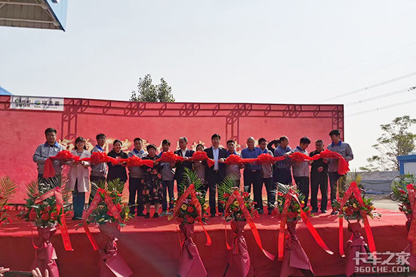 服务升级，山东首家可兰素七星旗舰店盛大开业！