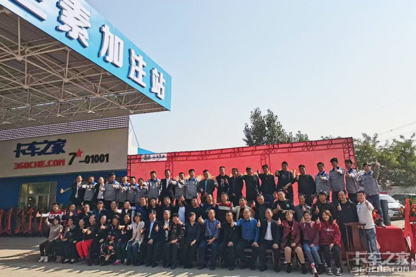 服务升级，山东首家可兰素七星旗舰店盛大开业！