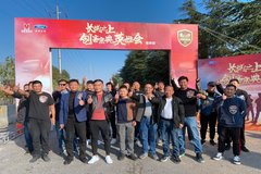 2020���崴������Ӣ�ۻ�--�Ͼ�վ