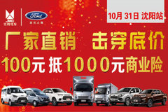 �µ׽�����������ֱ��������վ��ʽ����