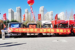 HOWO�Ῠ����������ͳ˧���з�����