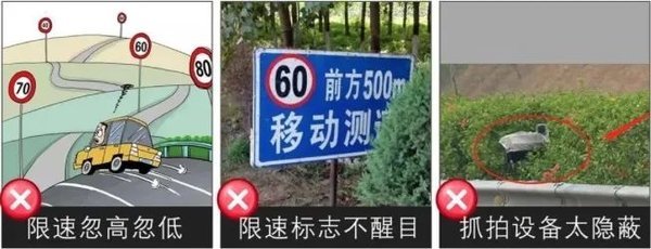 重磅！11月1日起这些政策要开始实行了
