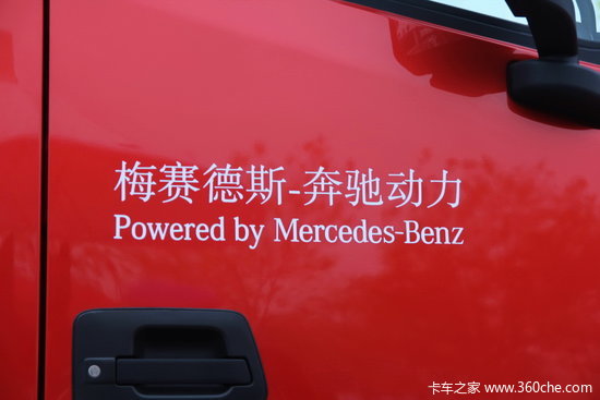 ������&nbsp;����GTL���ر���OM457ǿ����Ϯ