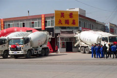 �м���������Ѳչ���Ƚ��� ��20̨����