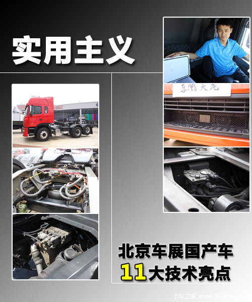 ��ʵ�����忿£&nbsp;��������11��������