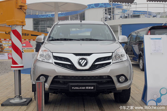 Ҫ��ʵ��˵��&nbsp;������չ����Ƥ��һɨ