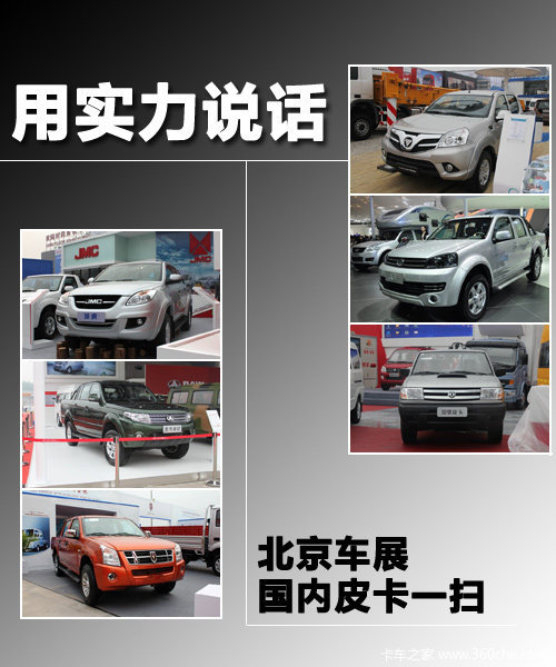 Ҫ��ʵ��˵��&nbsp;������չ����Ƥ��һɨ