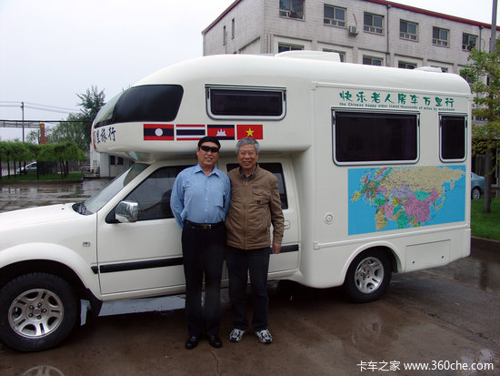 �й���ͷ������ȥ�׶�&nbsp;5��Ԥ����תŷ��