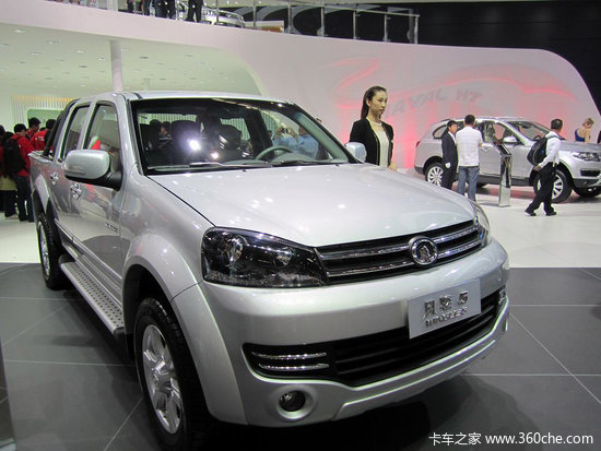Խ��Խ��&nbsp;������չƤ���������и�˧��