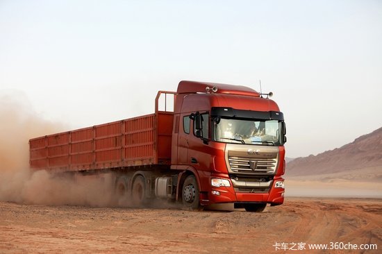 ����˴:���Ͽ������'����'����'�캣'?