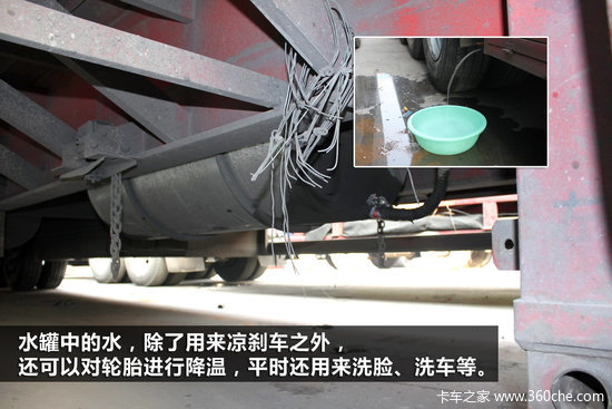 ���������ƻ���&nbsp;�г���Ҫע���14����