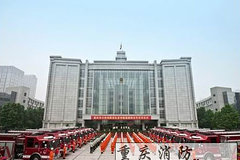 �ܼ�ֵ6216��Ԫ ���칺14̨�߲㹩ˮ��