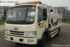 ֱ��1��Ԫ���Ϳյ� �����������ϳ�����