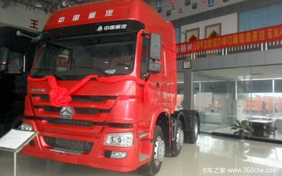 ��߽���7.51��&nbsp;����ȫϵ�����Żݳ��