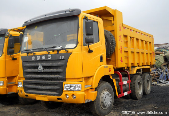 ��߽���7.51��&nbsp;����ȫϵ�����Żݳ��