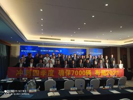 陕汽德龙M3000 S浙江上市 助力第四季度销量冲刺赛